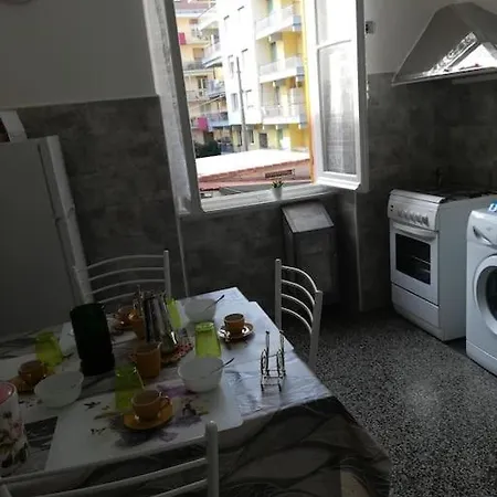 شقة Ca Du Dria *